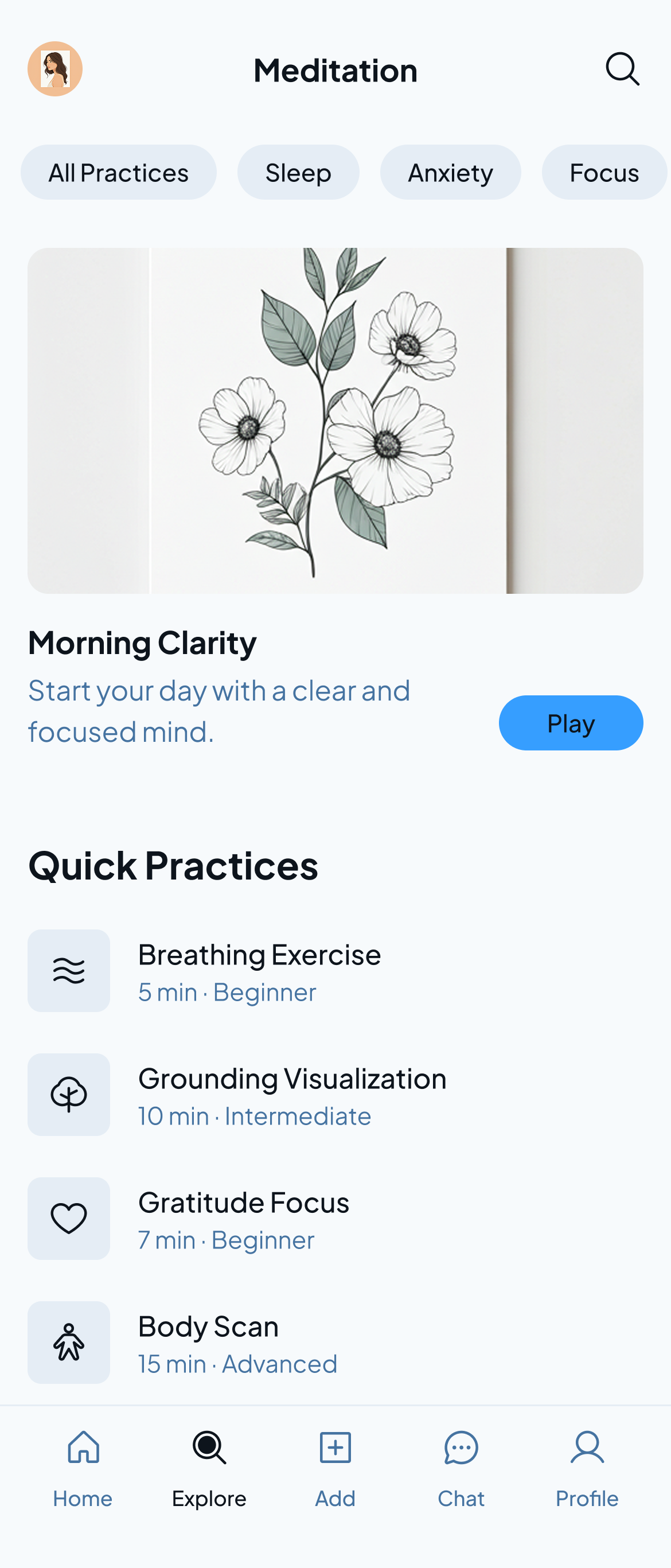 MindEase quick practices screen